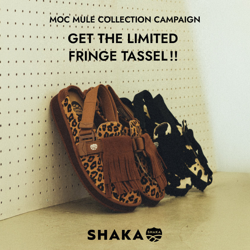 MOC MULE COLLECTION CAMPAIGN