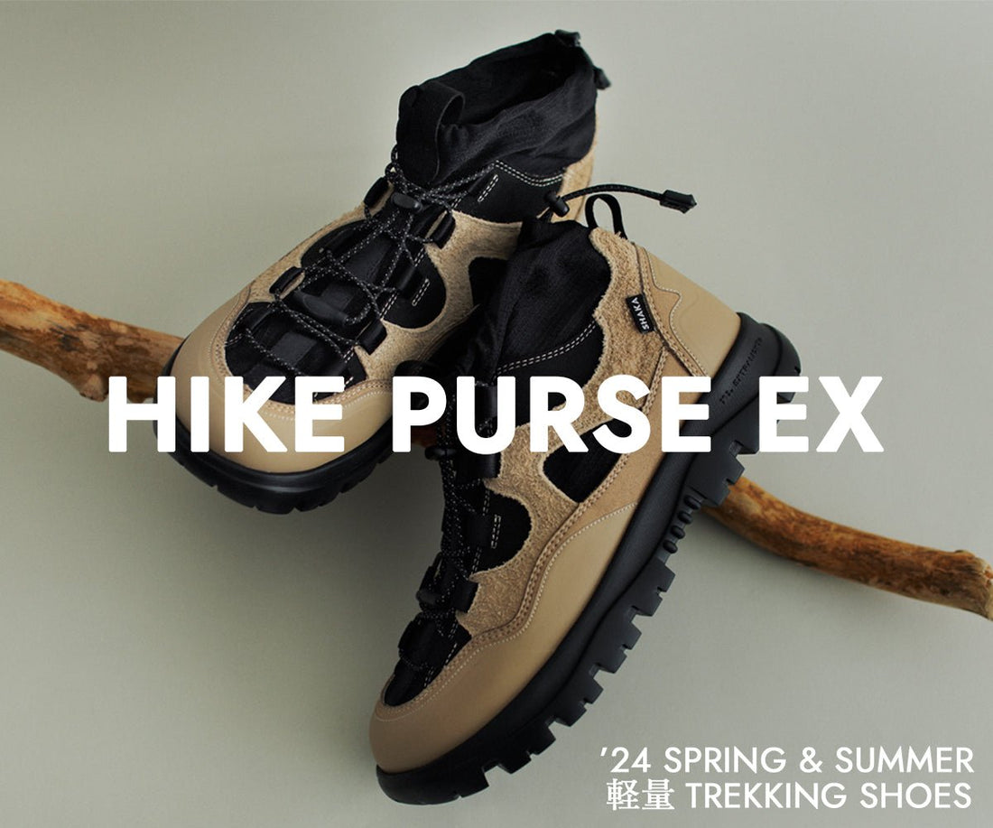 ー24SS-HIKE PURSE EXー - SHAKA(シャカ)公式オンラインストア