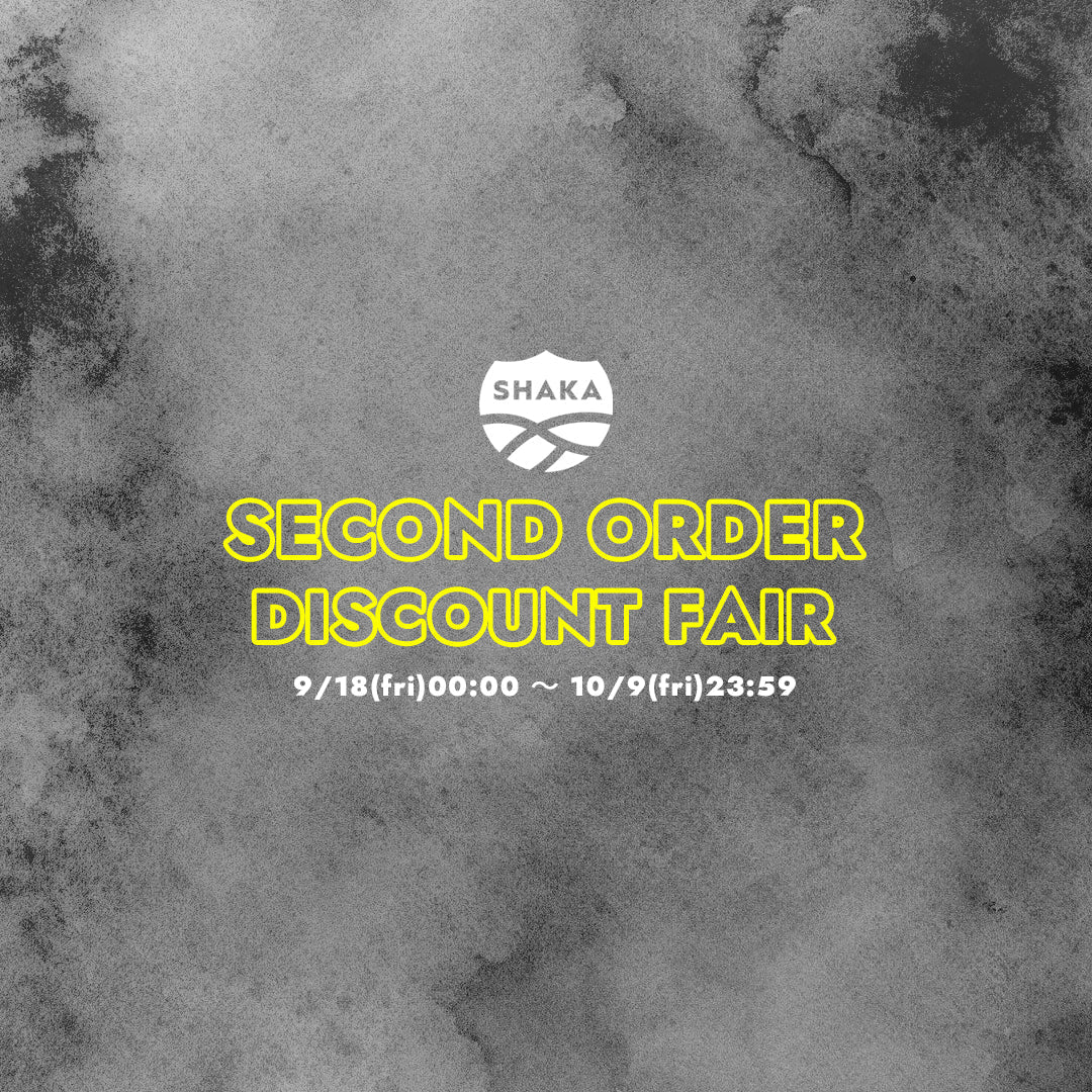 SECOND ORDER DISCOUNT FAIR