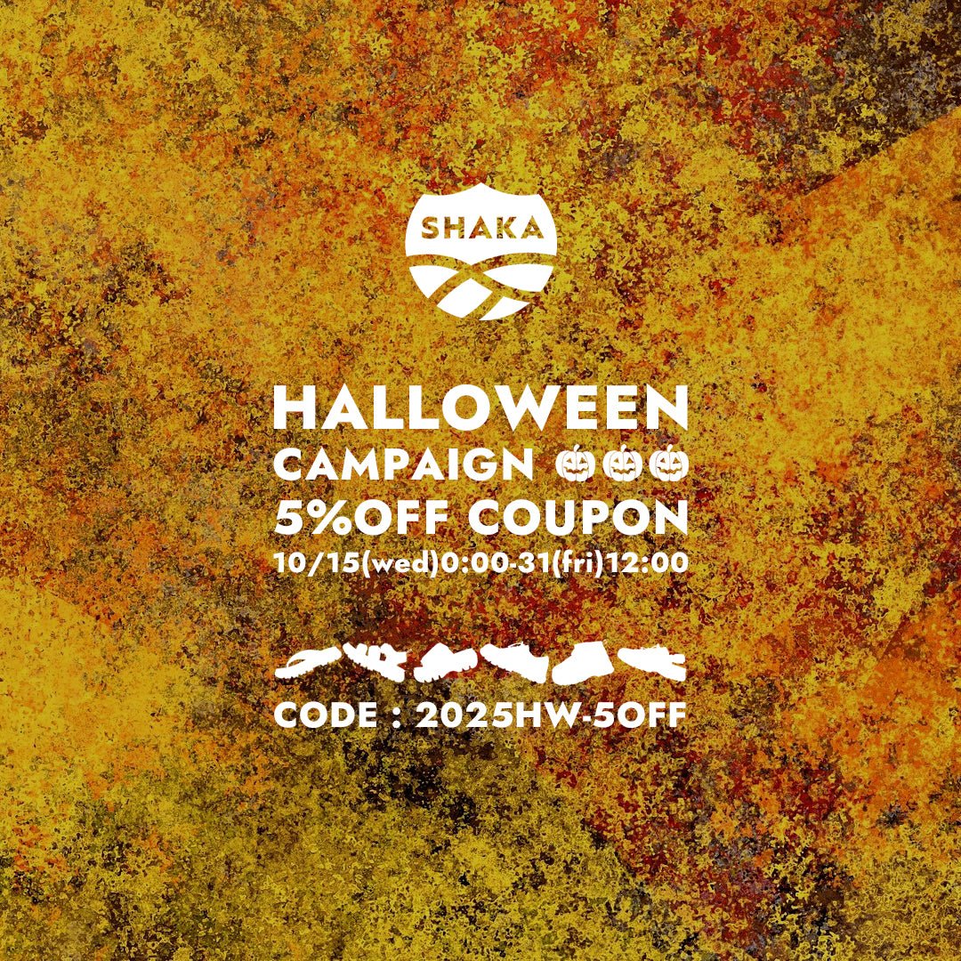 HALLOWEEN CAMPAIGN 2025 - SHAKA(シャカ)公式オンラインストア