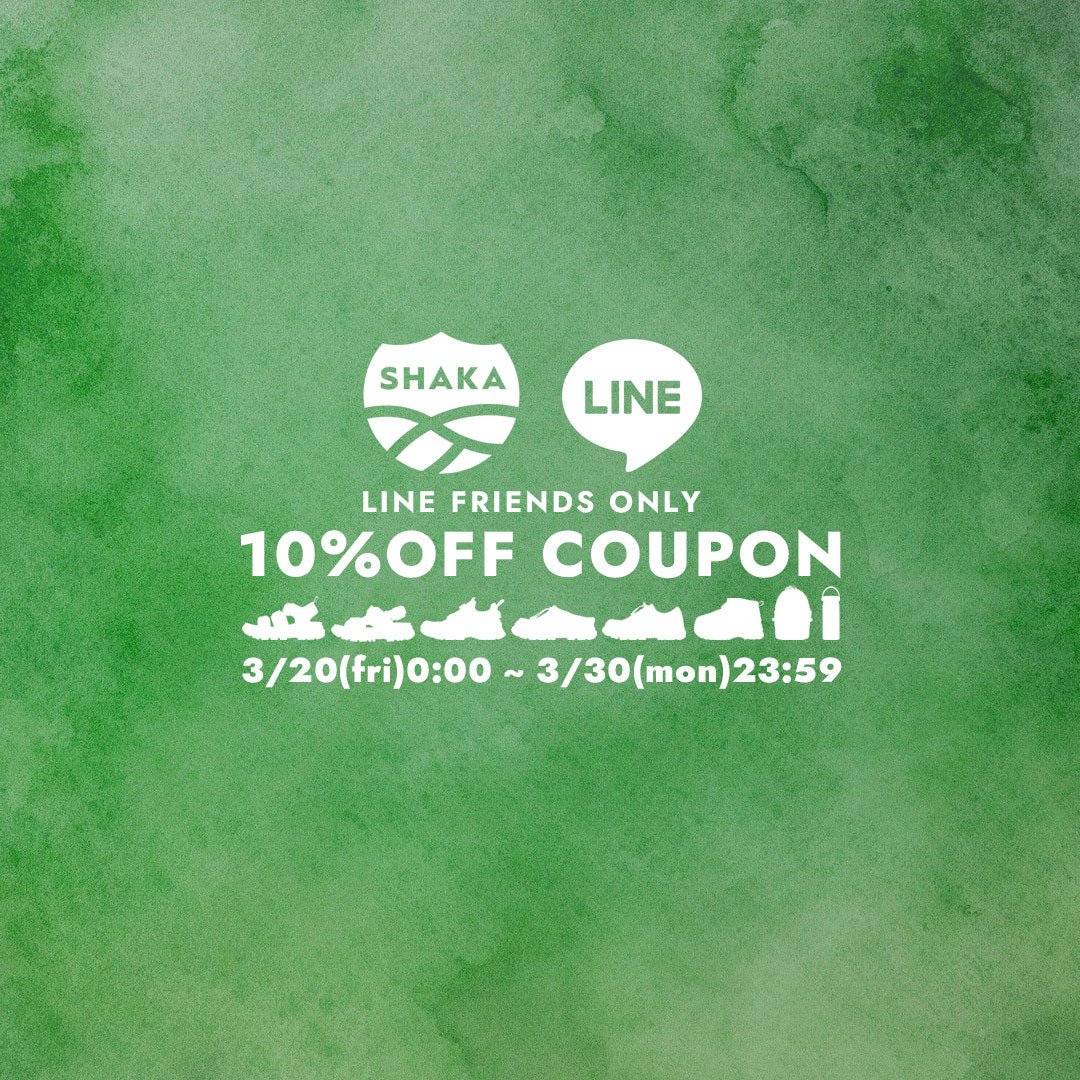 LINE FRIENDS COUPON - SHAKA(シャカ)公式オンラインストア