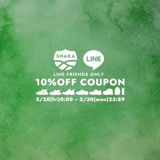 LINE FRIENDS COUPON - SHAKA(シャカ)公式オンラインストア