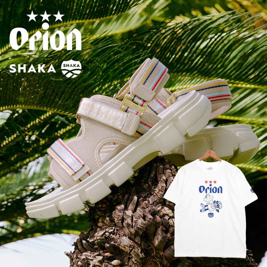 「Orion Beer × SHAKA 」 コラボ記念キャンペーン - SHAKA(シャカ)公式オンラインストア