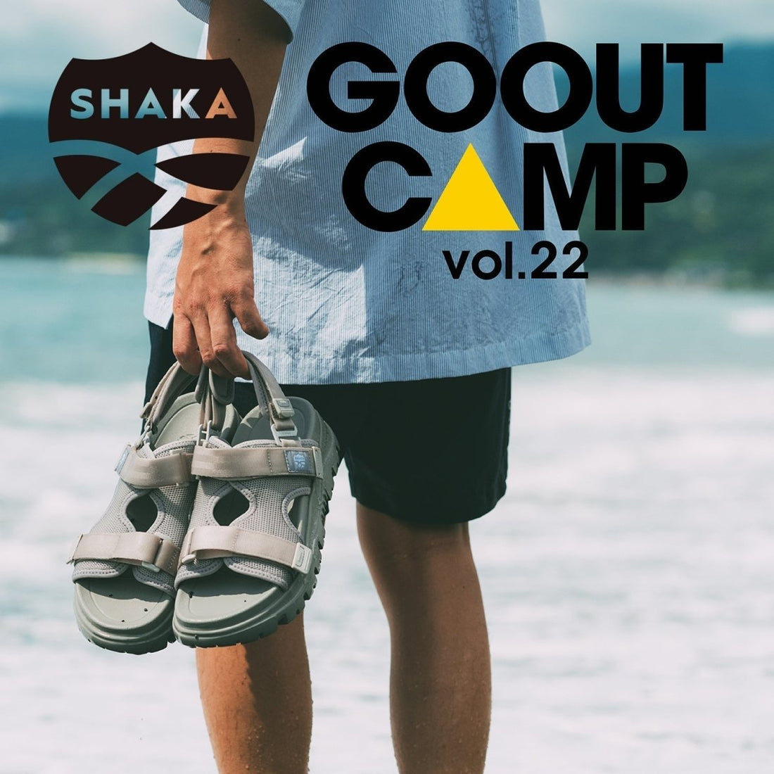 SHAKA出店決定！　「GO OUT CAMP vol.22」 - SHAKA(シャカ)公式オンラインストア