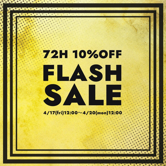 WEEKEND FLASH SALE - SHAKA(シャカ)公式オンラインストア